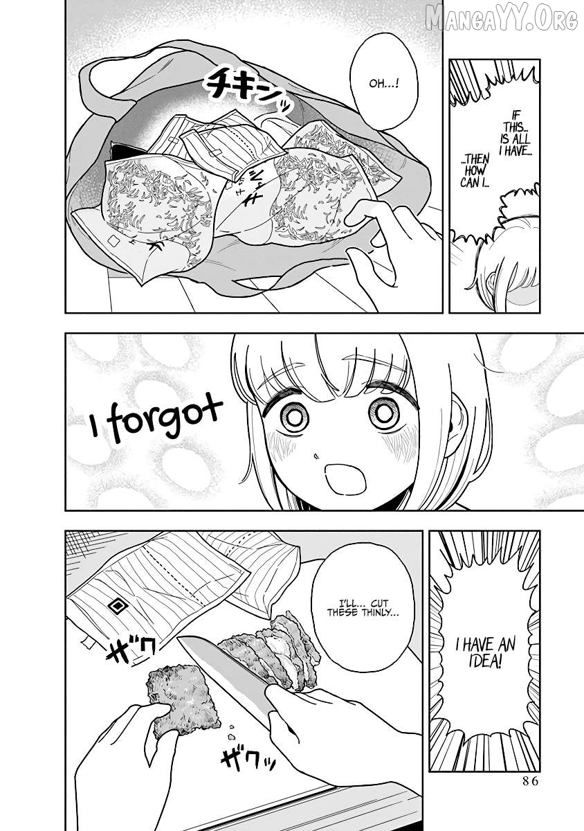 Dokagui Daisuki! Mochizuki-san Chapter 4 - page 16