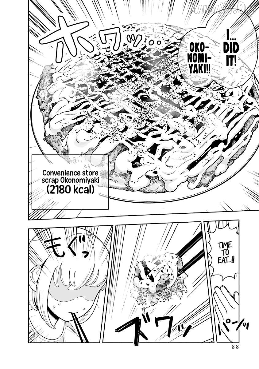 Dokagui Daisuki! Mochizuki-san Chapter 4 - page 18