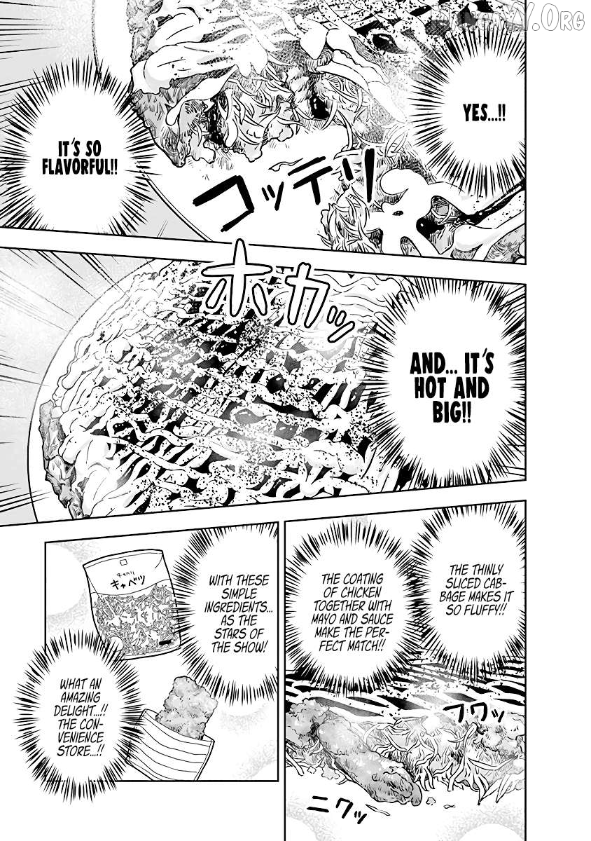 Dokagui Daisuki! Mochizuki-san Chapter 4 - page 19