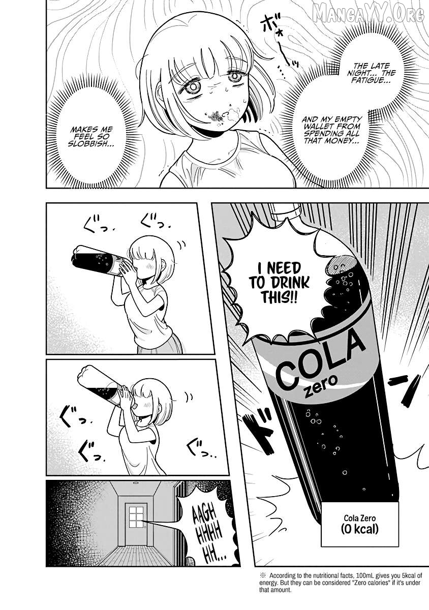 Dokagui Daisuki! Mochizuki-san Chapter 4 - page 20