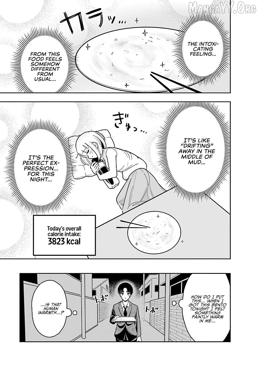 Dokagui Daisuki! Mochizuki-san Chapter 4 - page 21