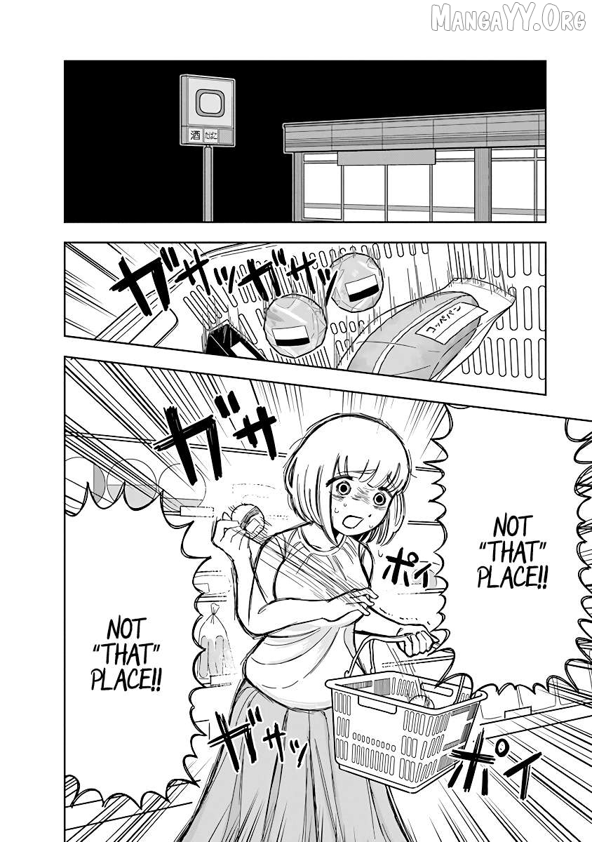 Dokagui Daisuki! Mochizuki-san Chapter 4 - page 4