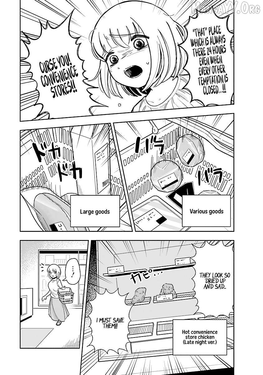 Dokagui Daisuki! Mochizuki-san Chapter 4 - page 5