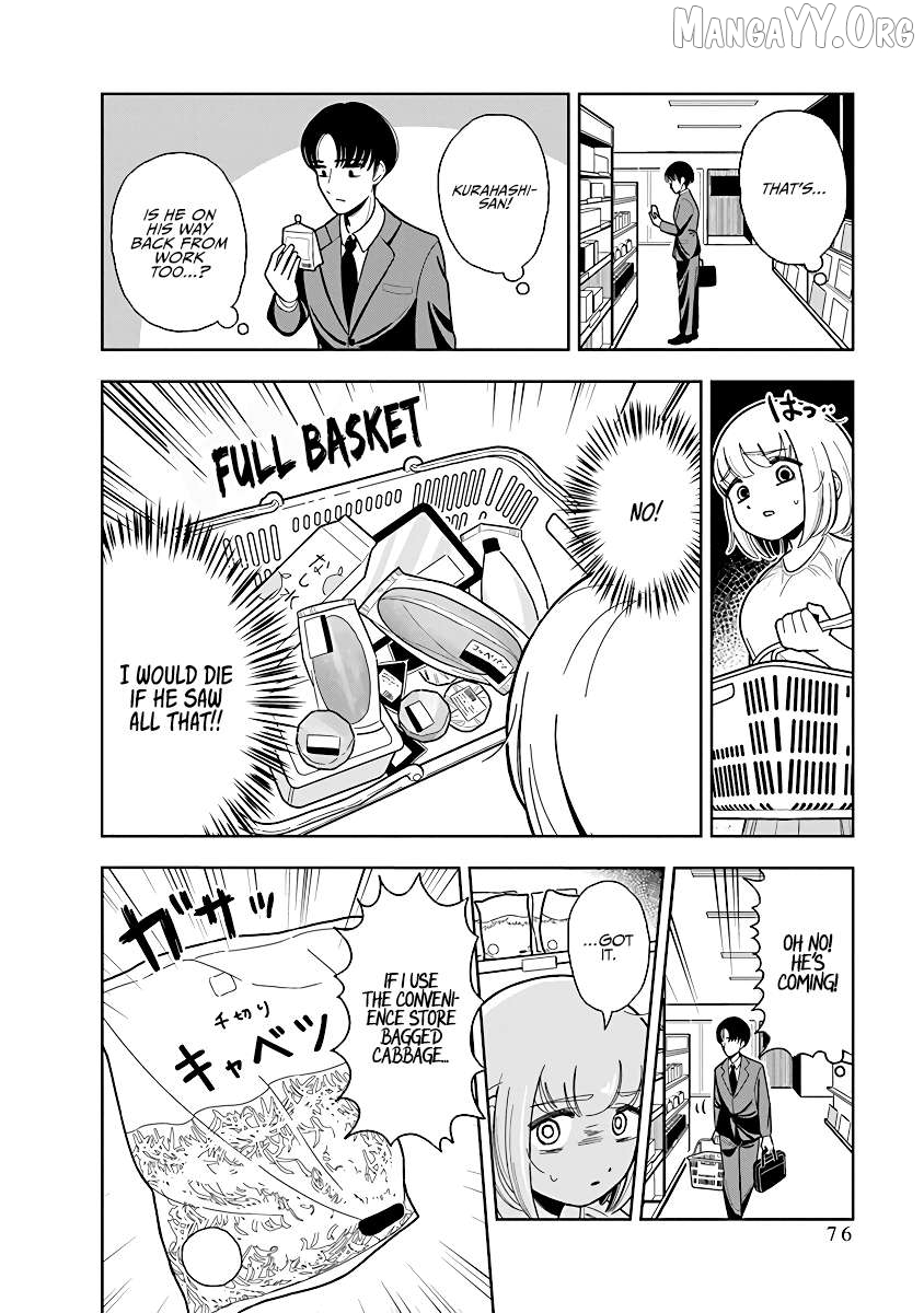 Dokagui Daisuki! Mochizuki-san Chapter 4 - page 6