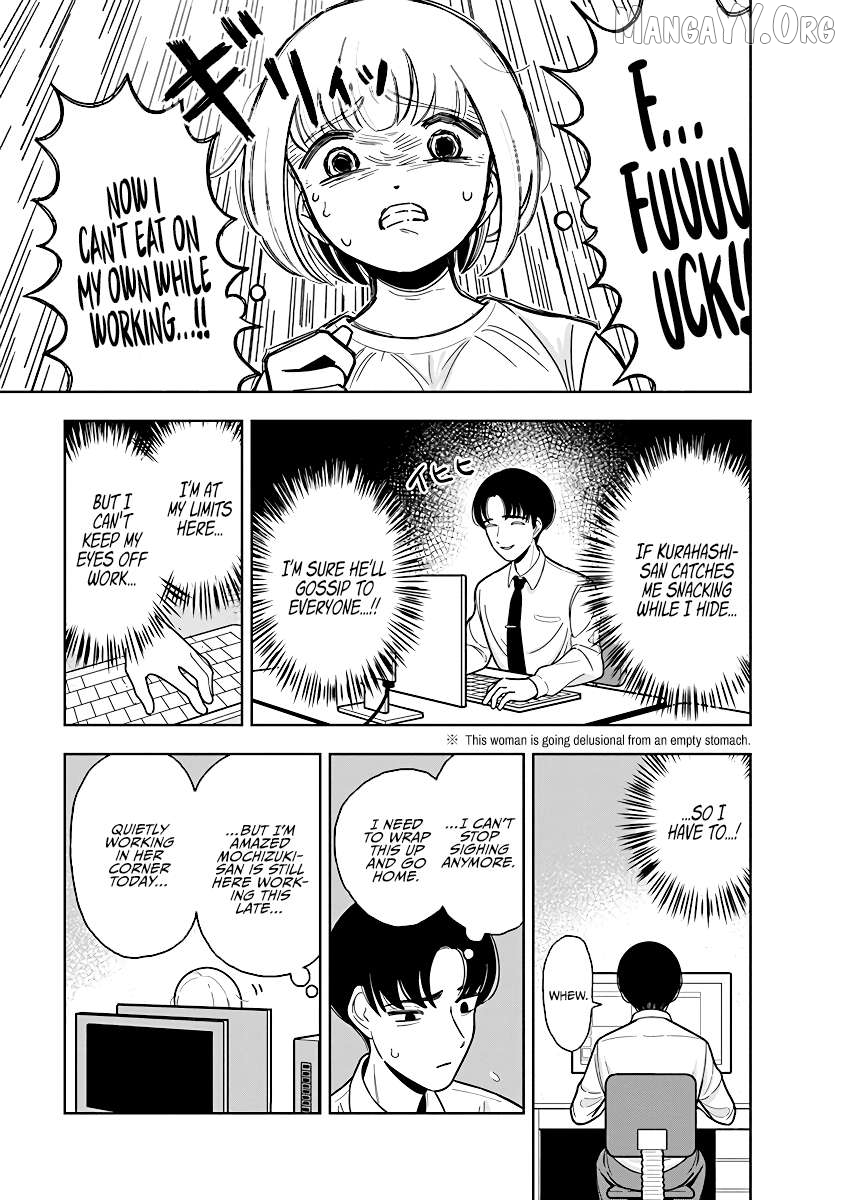 Dokagui Daisuki! Mochizuki-san Chapter 4 - page 9