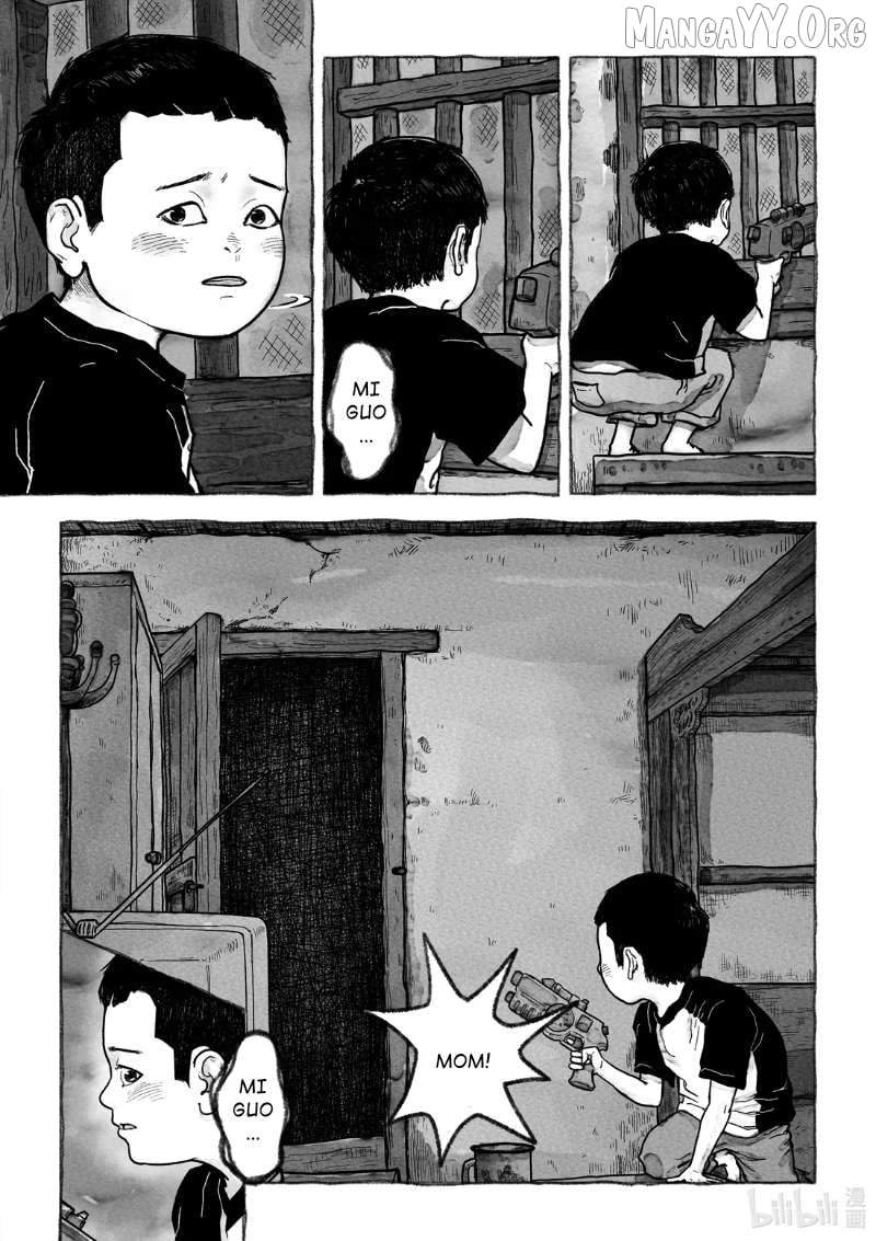 Monster in the Lake Village Chapter 2 - page 2