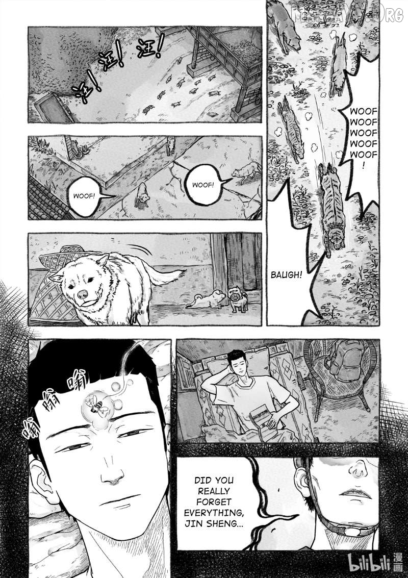 Monster in the Lake Village Chapter 2 - page 21