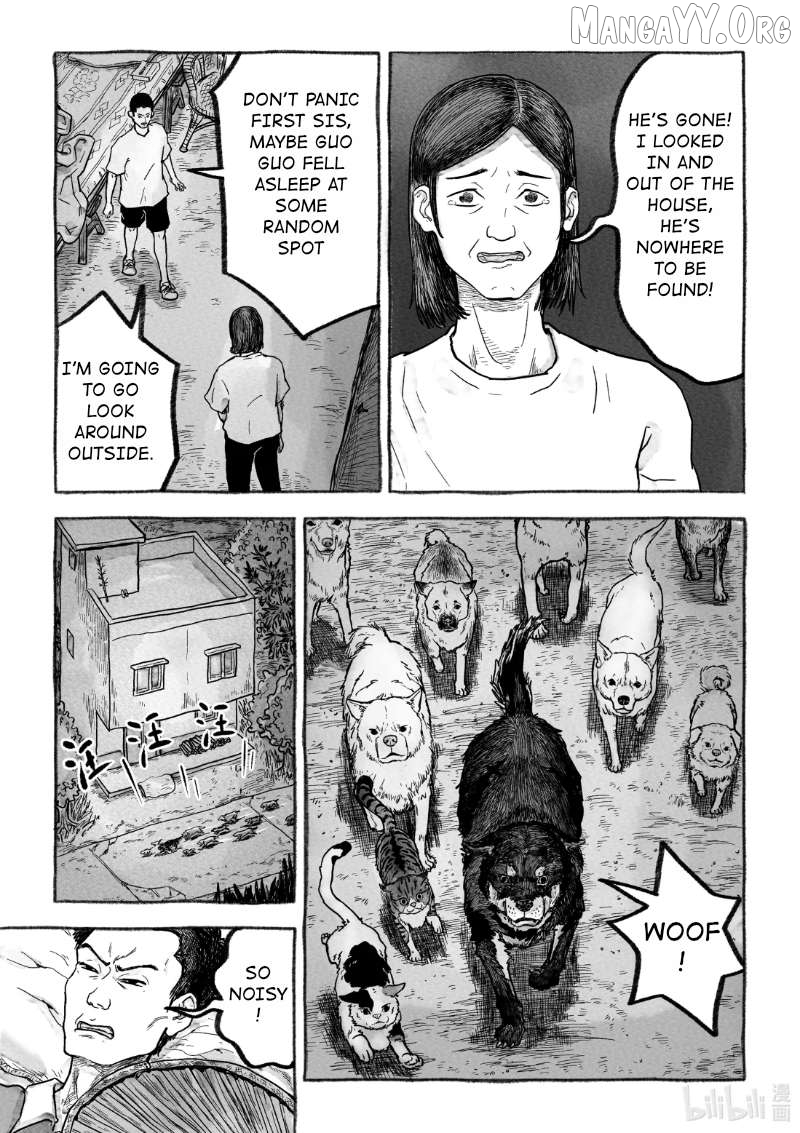 Monster in the Lake Village Chapter 2 - page 28