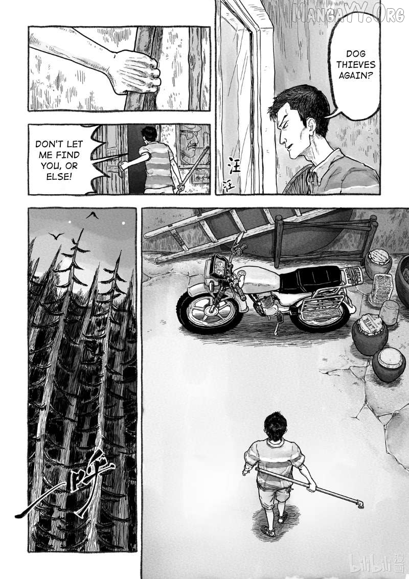 Monster in the Lake Village Chapter 2 - page 29