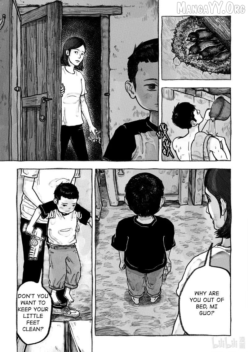 Monster in the Lake Village Chapter 2 - page 6