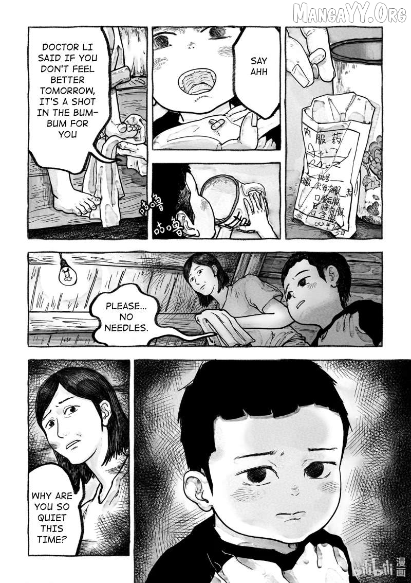 Monster in the Lake Village Chapter 2 - page 7