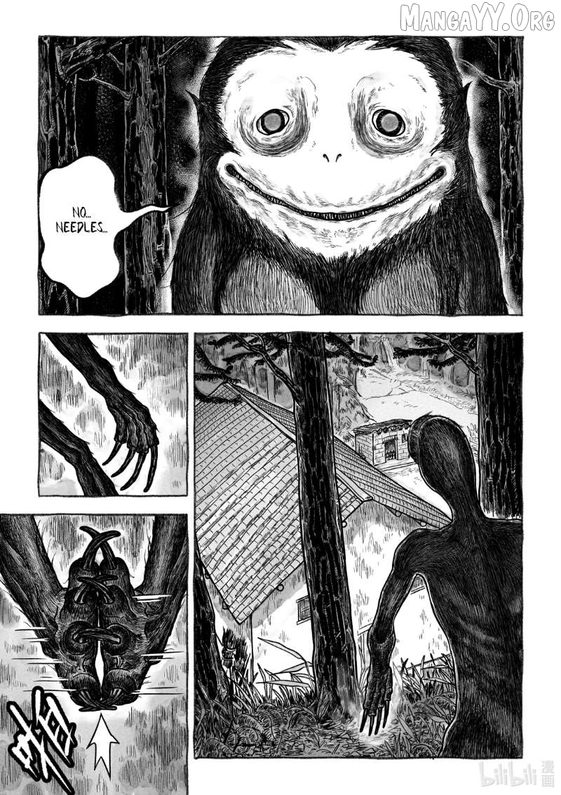 Monster in the Lake Village Chapter 2 - page 8