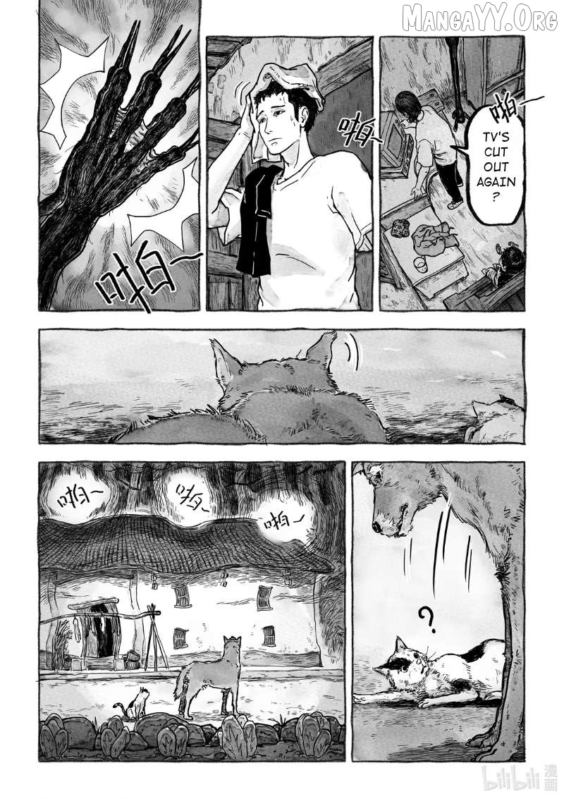Monster in the Lake Village Chapter 2 - page 9