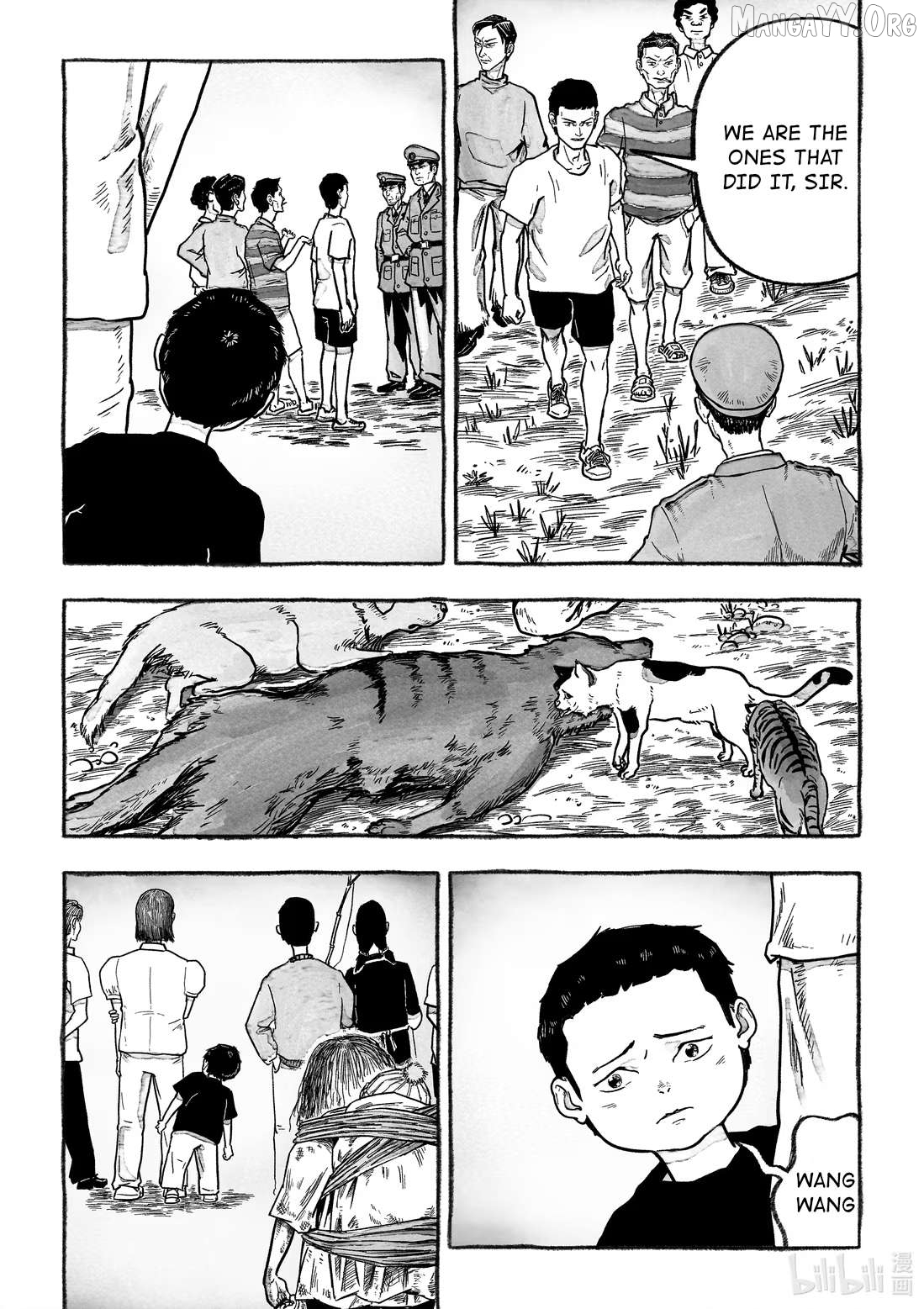 Monster in the Lake Village Chapter 4 - page 28
