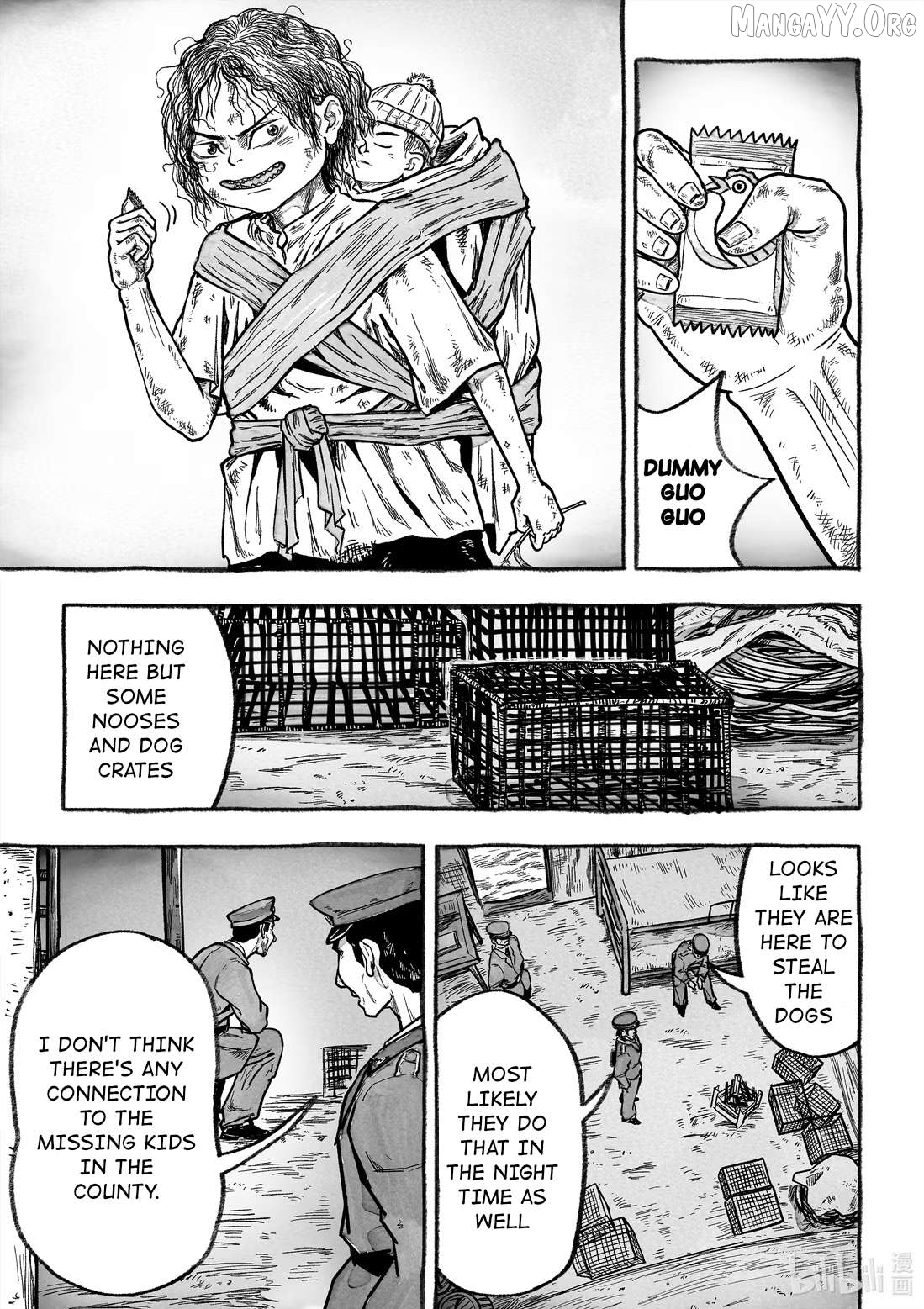 Monster in the Lake Village Chapter 4 - page 33