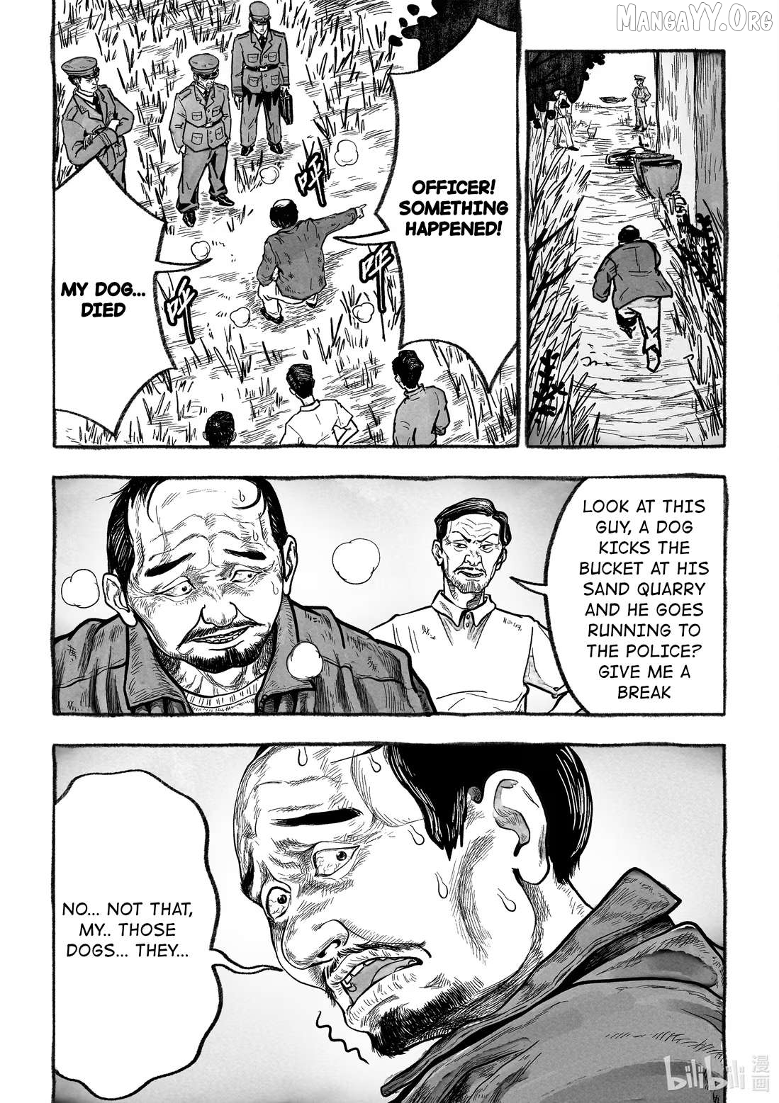 Monster in the Lake Village Chapter 4 - page 35
