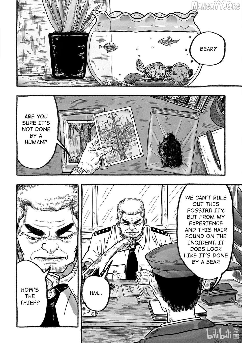 Monster in the Lake Village Chapter 5 - page 11