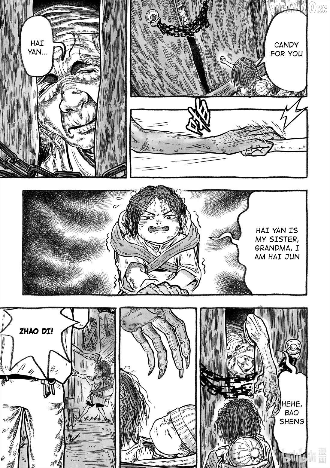 Monster in the Lake Village Chapter 5 - page 2