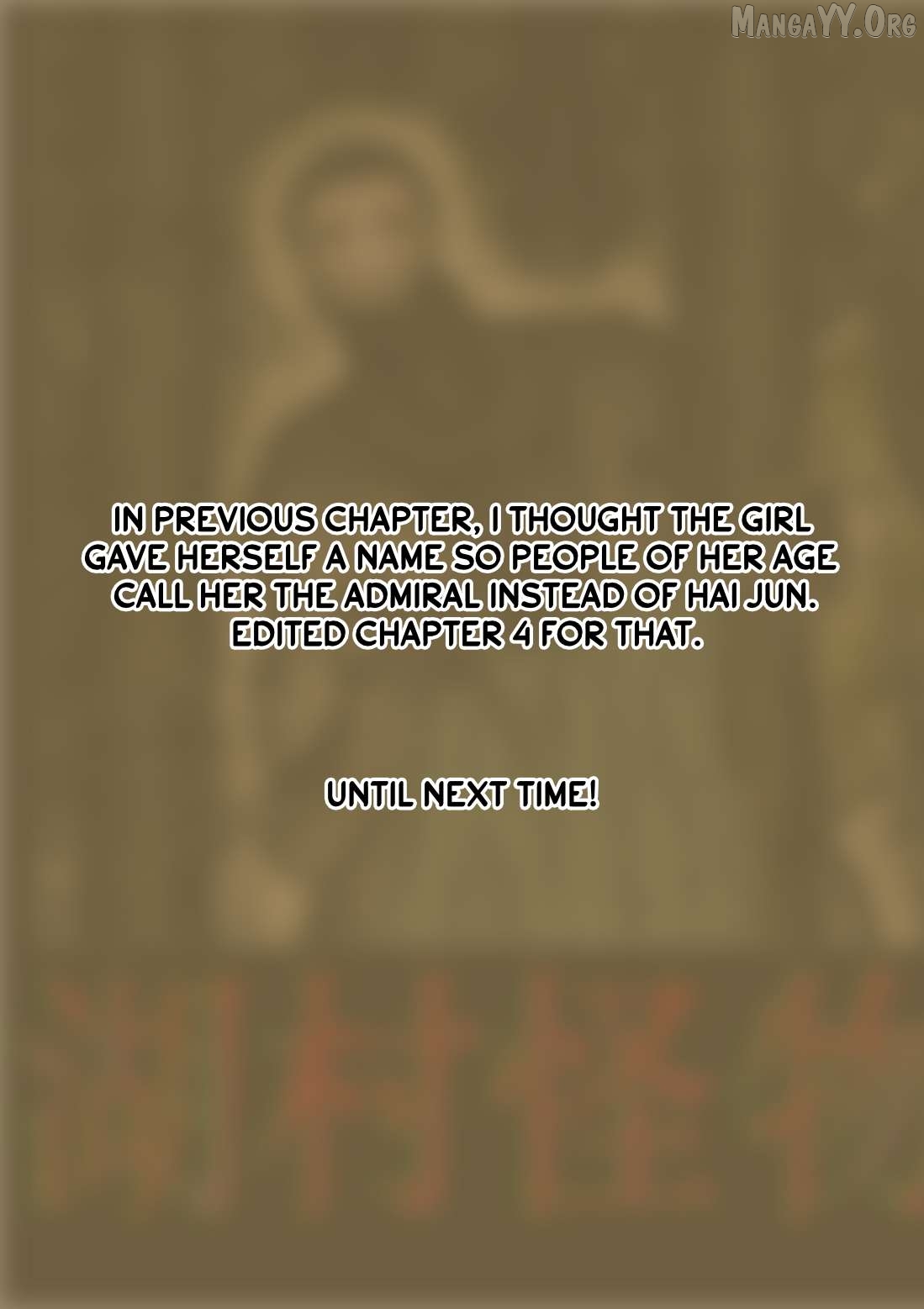 Monster in the Lake Village Chapter 5 - page 20