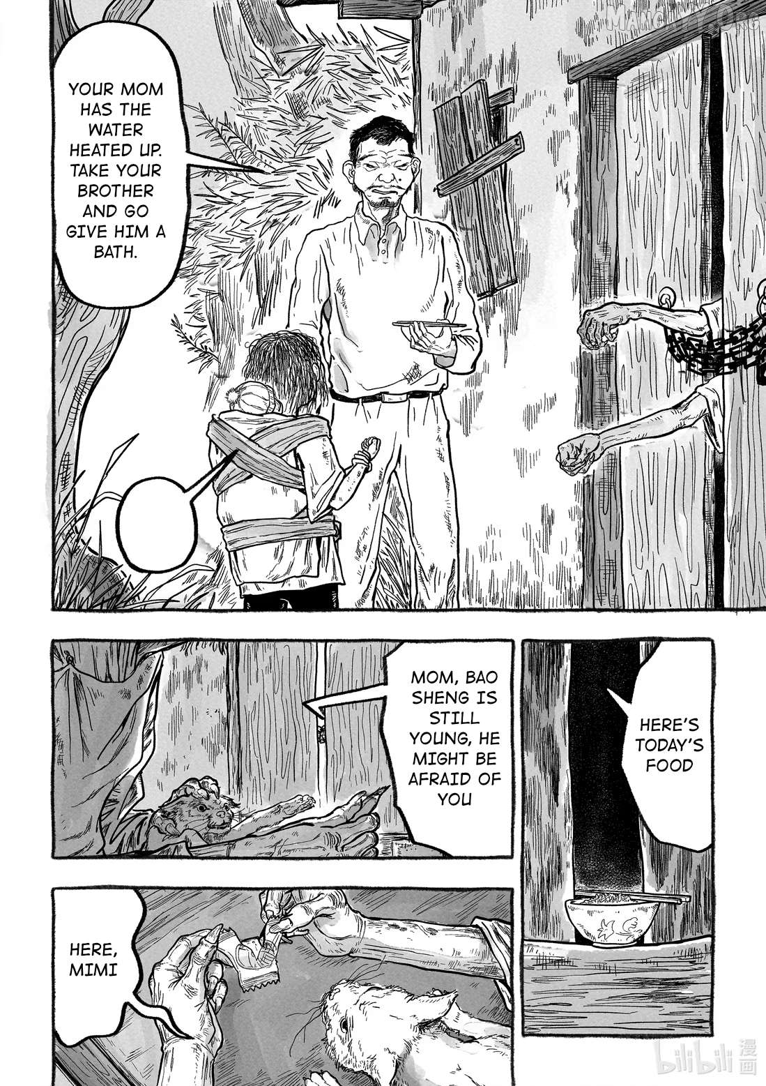Monster in the Lake Village Chapter 5 - page 3
