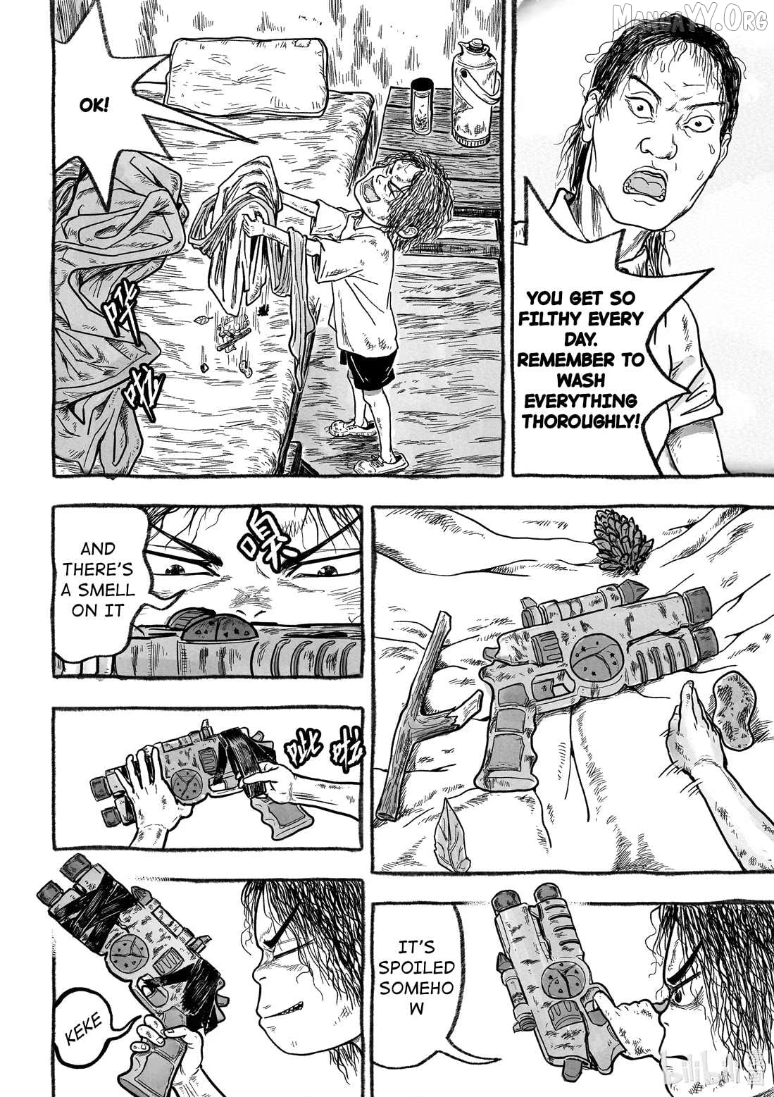 Monster in the Lake Village Chapter 5 - page 5
