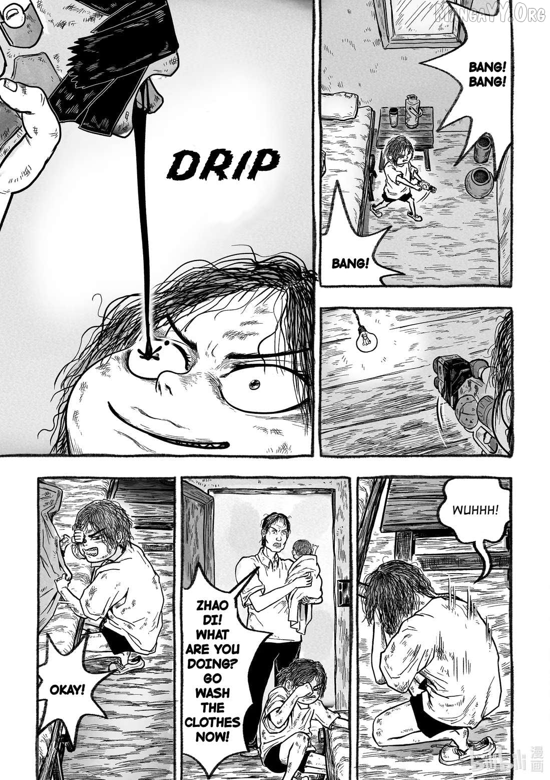 Monster in the Lake Village Chapter 5 - page 6