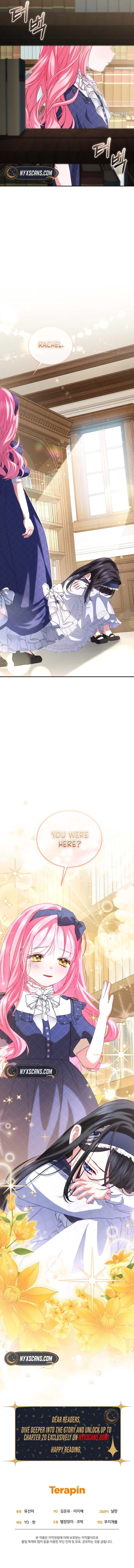I’m The Only One Who Doesn’t Know That Villainess Is A Man Chapter 16 - page 11