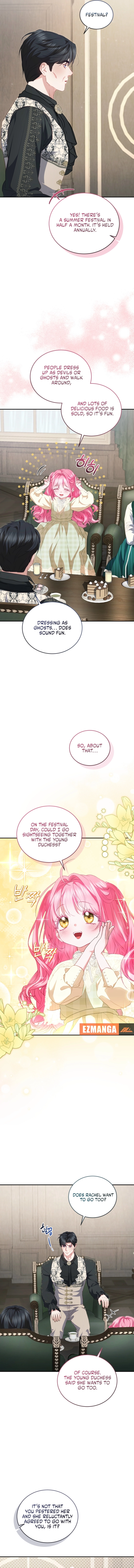 I’m The Only One Who Doesn’t Know That Villainess Is A Man Chapter 17 - page 12