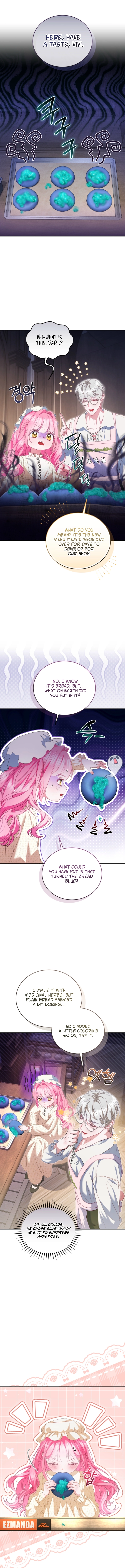 I’m The Only One Who Doesn’t Know That Villainess Is A Man Chapter 17 - page 17