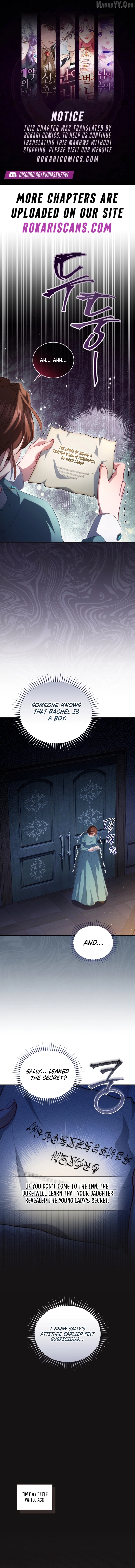 I’m The Only One Who Doesn’t Know That Villainess Is A Man Chapter 19 - page 1