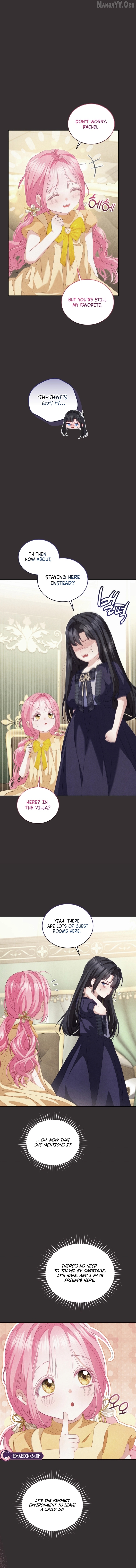 I’m The Only One Who Doesn’t Know That Villainess Is A Man Chapter 19 - page 13