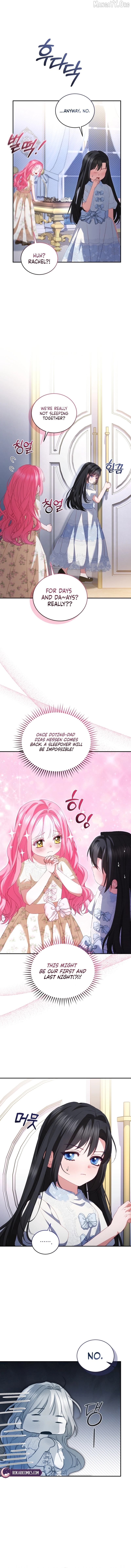 I’m The Only One Who Doesn’t Know That Villainess Is A Man Chapter 19 - page 16