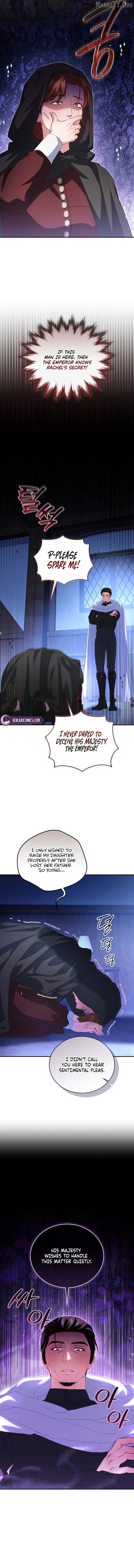 I’m The Only One Who Doesn’t Know That Villainess Is A Man Chapter 19 - page 6