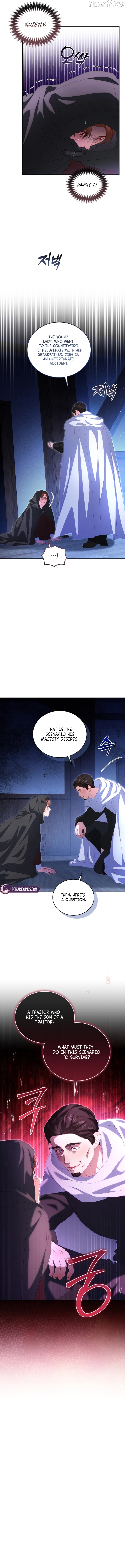I’m The Only One Who Doesn’t Know That Villainess Is A Man Chapter 19 - page 7