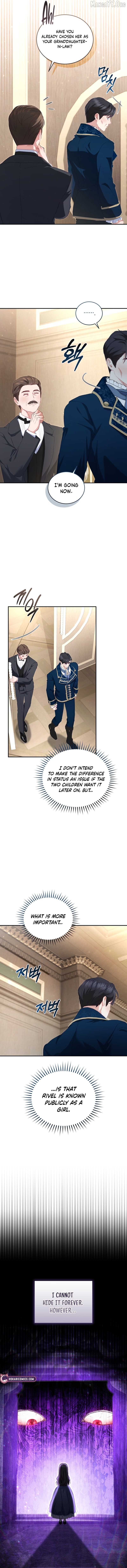 I’m The Only One Who Doesn’t Know That Villainess Is A Man Chapter 20 - page 13