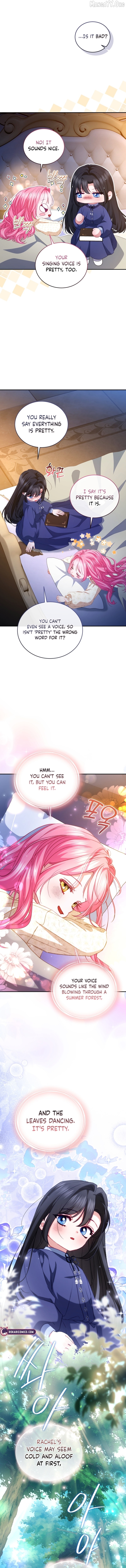 I’m The Only One Who Doesn’t Know That Villainess Is A Man Chapter 20 - page 9