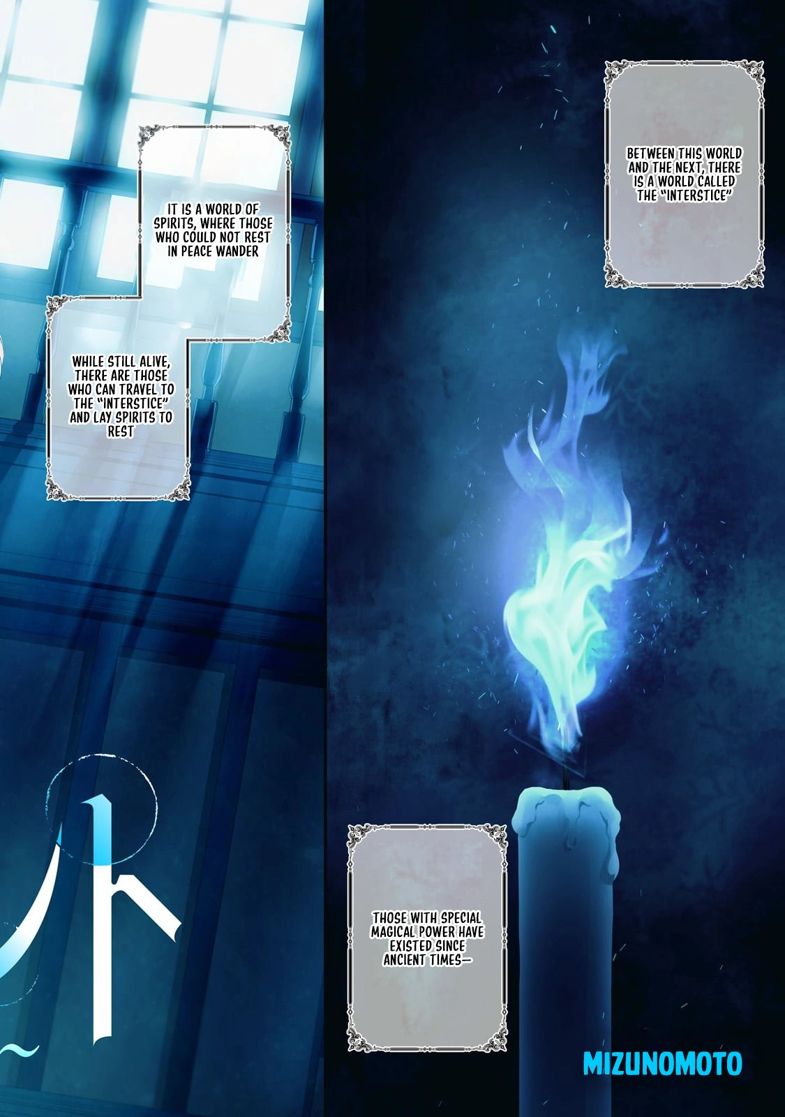 Lament of the Funeral Spirits: A Maiden’s Farewell to Wandering Souls Chapter 1 - page 2