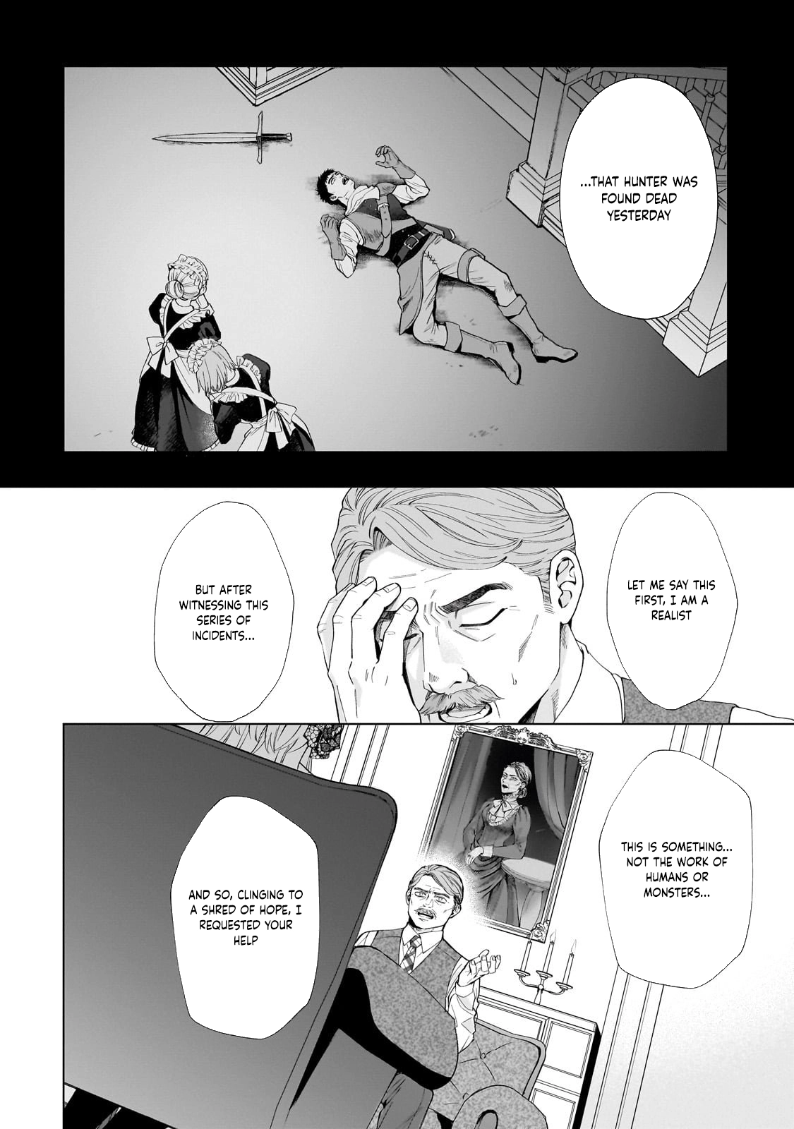 Lament of the Funeral Spirits: A Maiden’s Farewell to Wandering Souls Chapter 1 - page 8