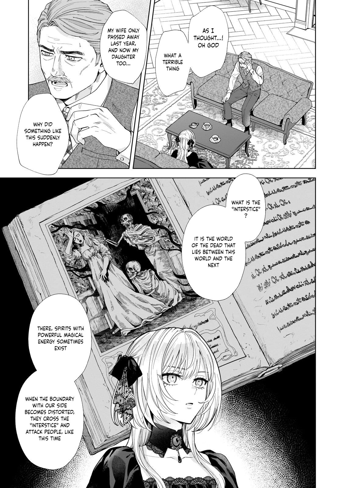 Lament of the Funeral Spirits: A Maiden’s Farewell to Wandering Souls Chapter 1 - page 11