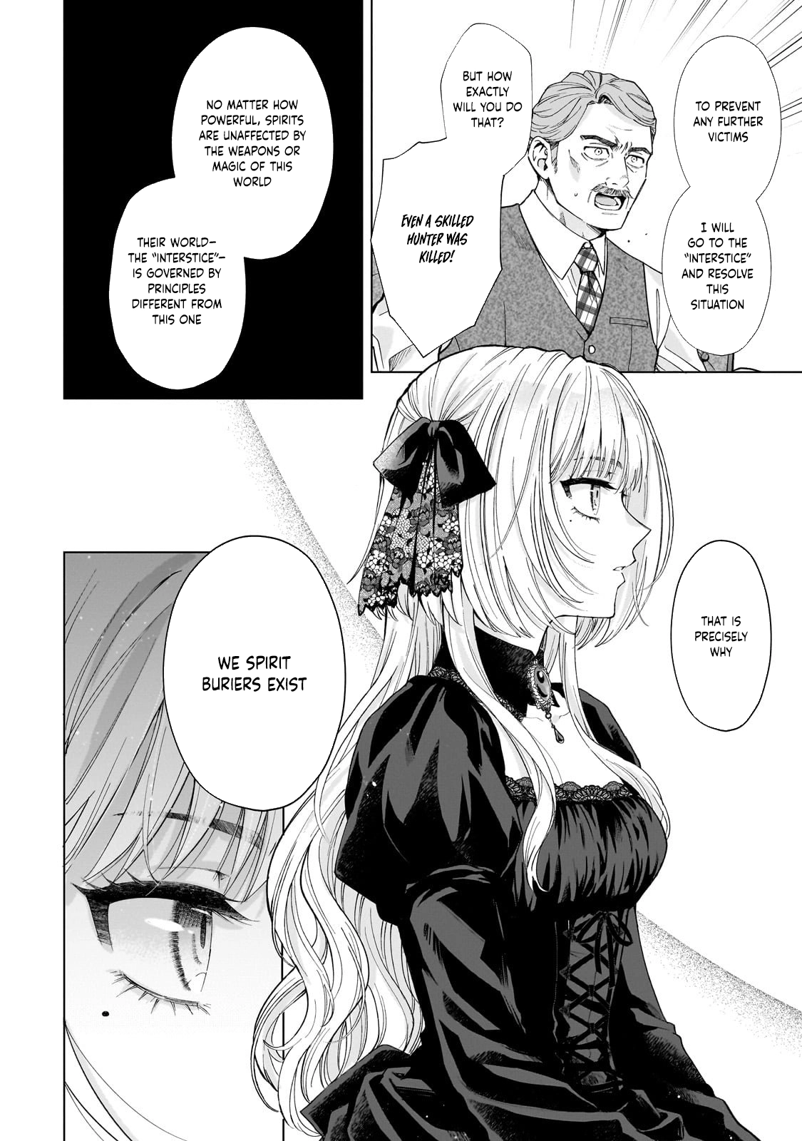 Lament of the Funeral Spirits: A Maiden’s Farewell to Wandering Souls Chapter 1 - page 12