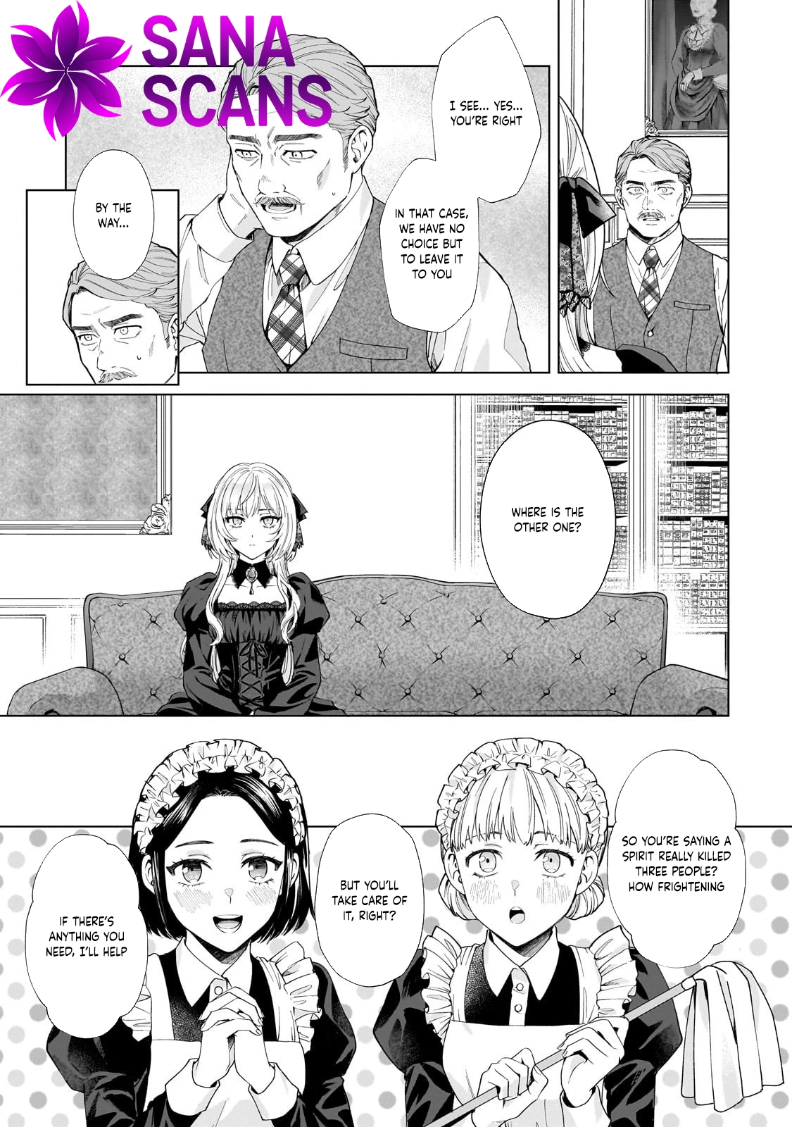 Lament of the Funeral Spirits: A Maiden’s Farewell to Wandering Souls Chapter 1 - page 13