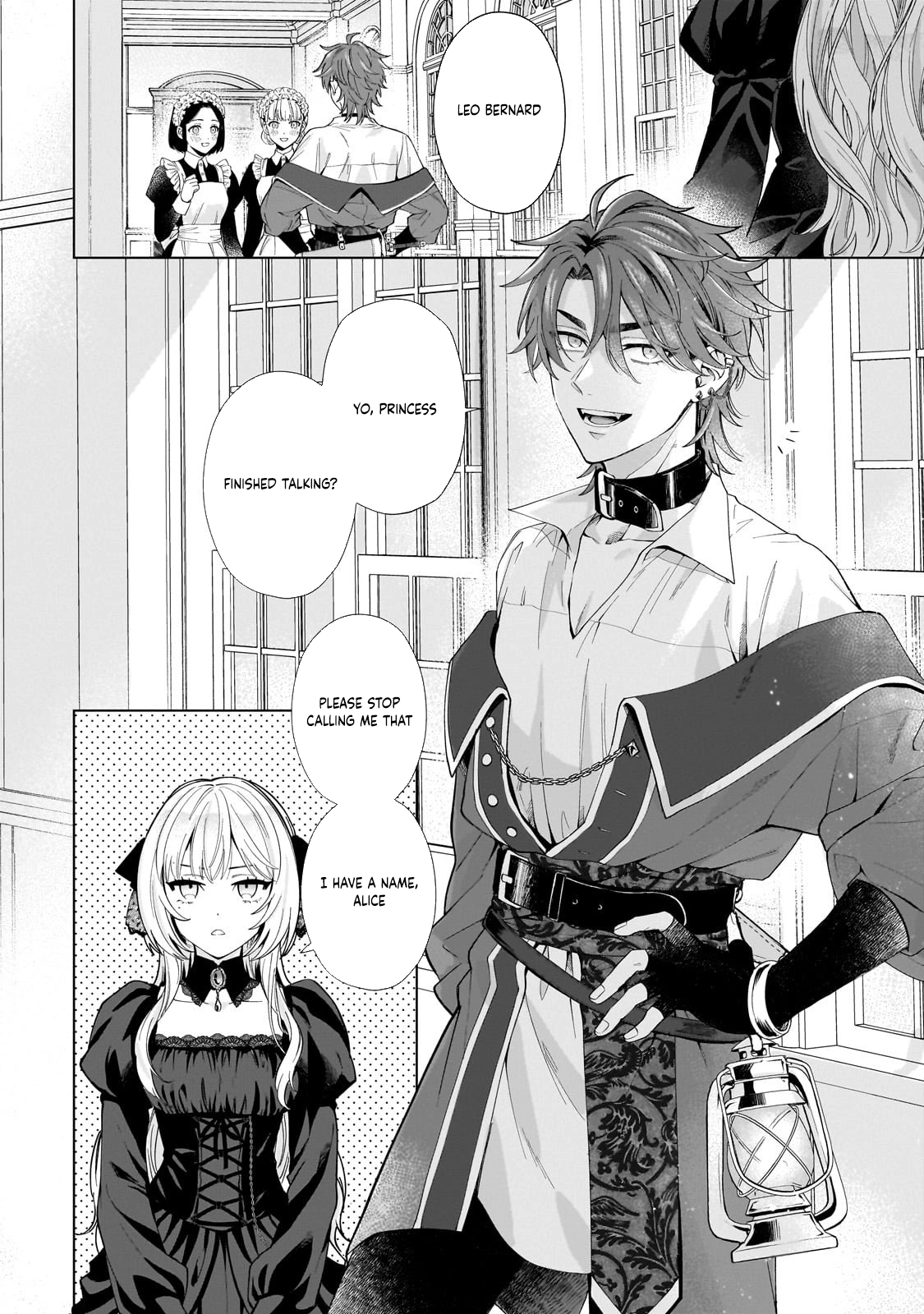 Lament of the Funeral Spirits: A Maiden’s Farewell to Wandering Souls Chapter 1 - page 14