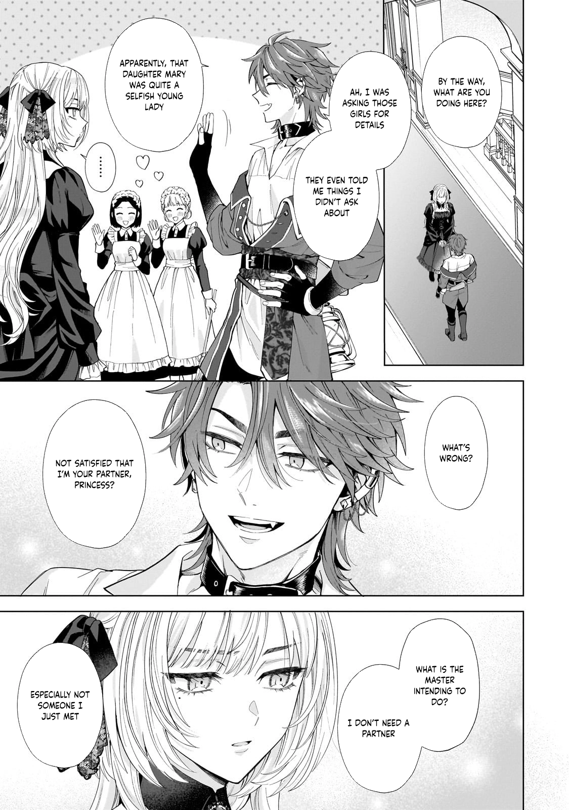 Lament of the Funeral Spirits: A Maiden’s Farewell to Wandering Souls Chapter 1 - page 15