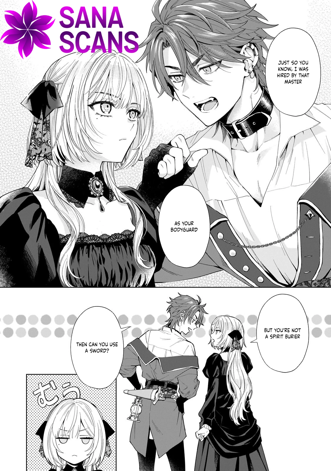 Lament of the Funeral Spirits: A Maiden’s Farewell to Wandering Souls Chapter 1 - page 16