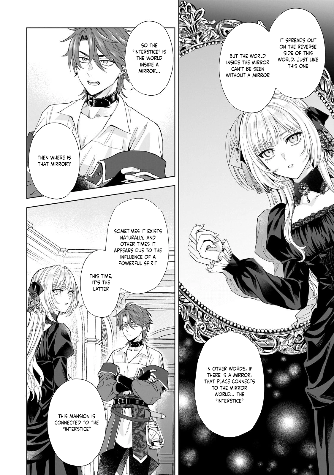 Lament of the Funeral Spirits: A Maiden’s Farewell to Wandering Souls Chapter 1 - page 18