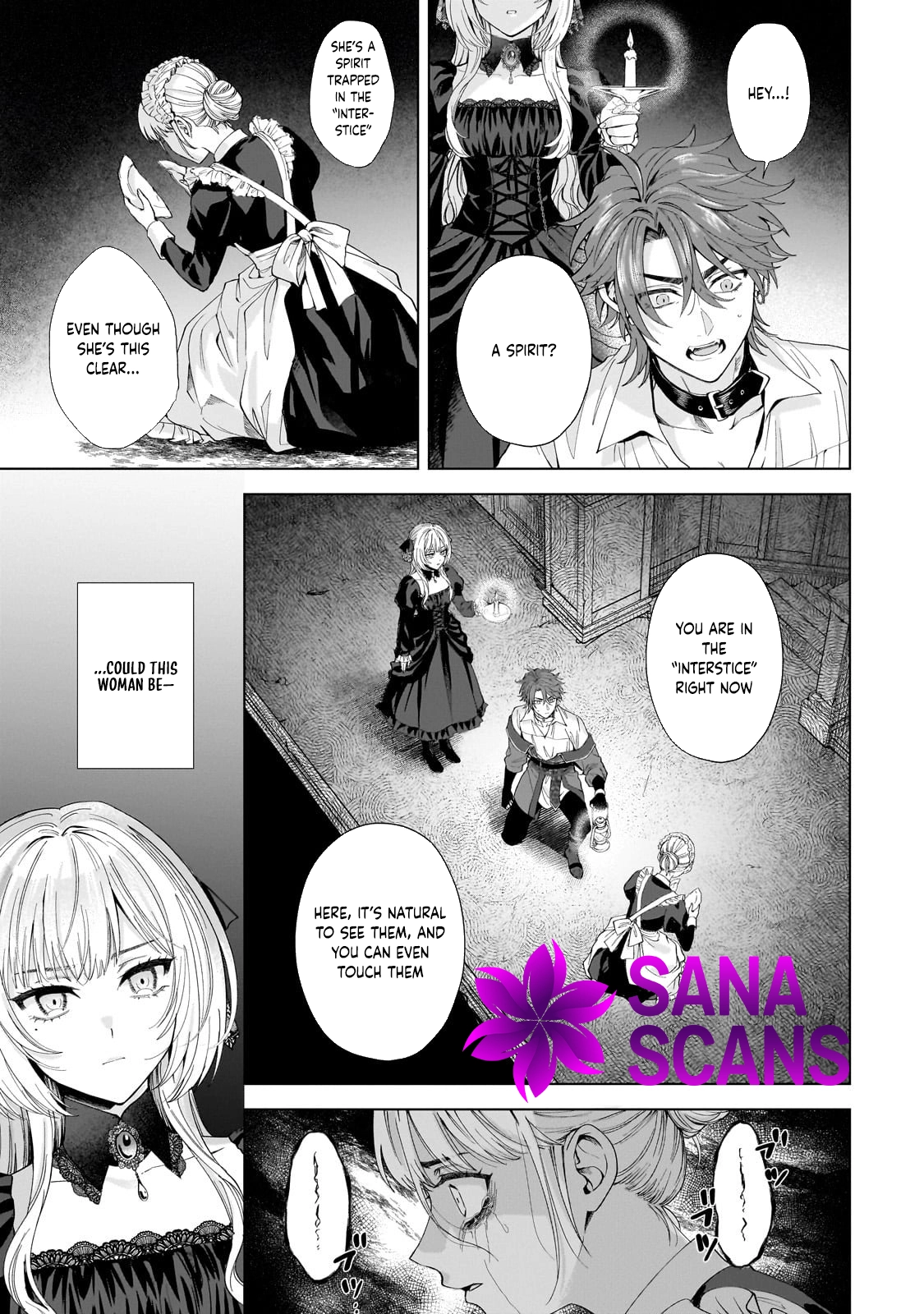 Lament of the Funeral Spirits: A Maiden’s Farewell to Wandering Souls Chapter 1 - page 25