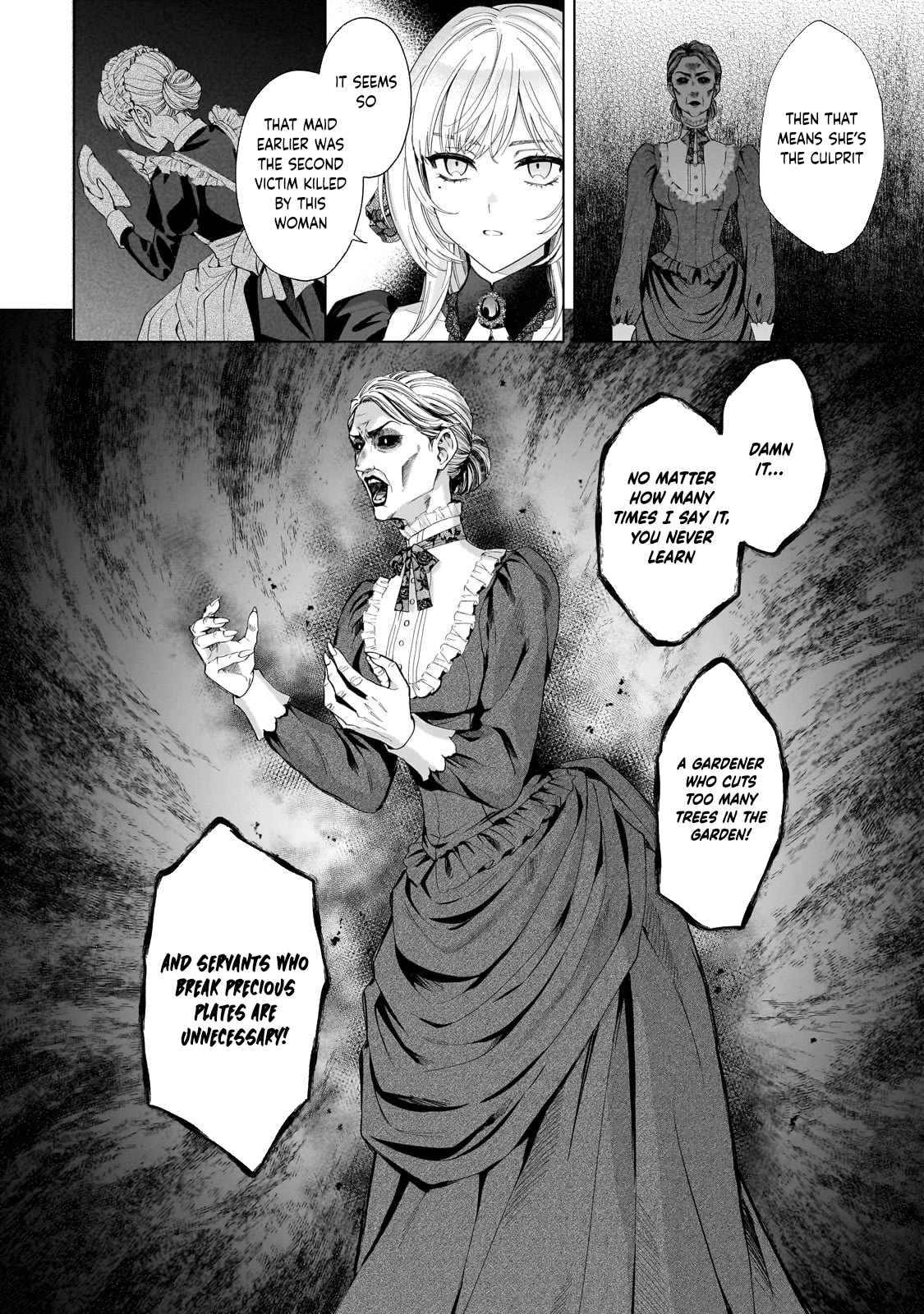 Lament of the Funeral Spirits: A Maiden’s Farewell to Wandering Souls Chapter 1 - page 30