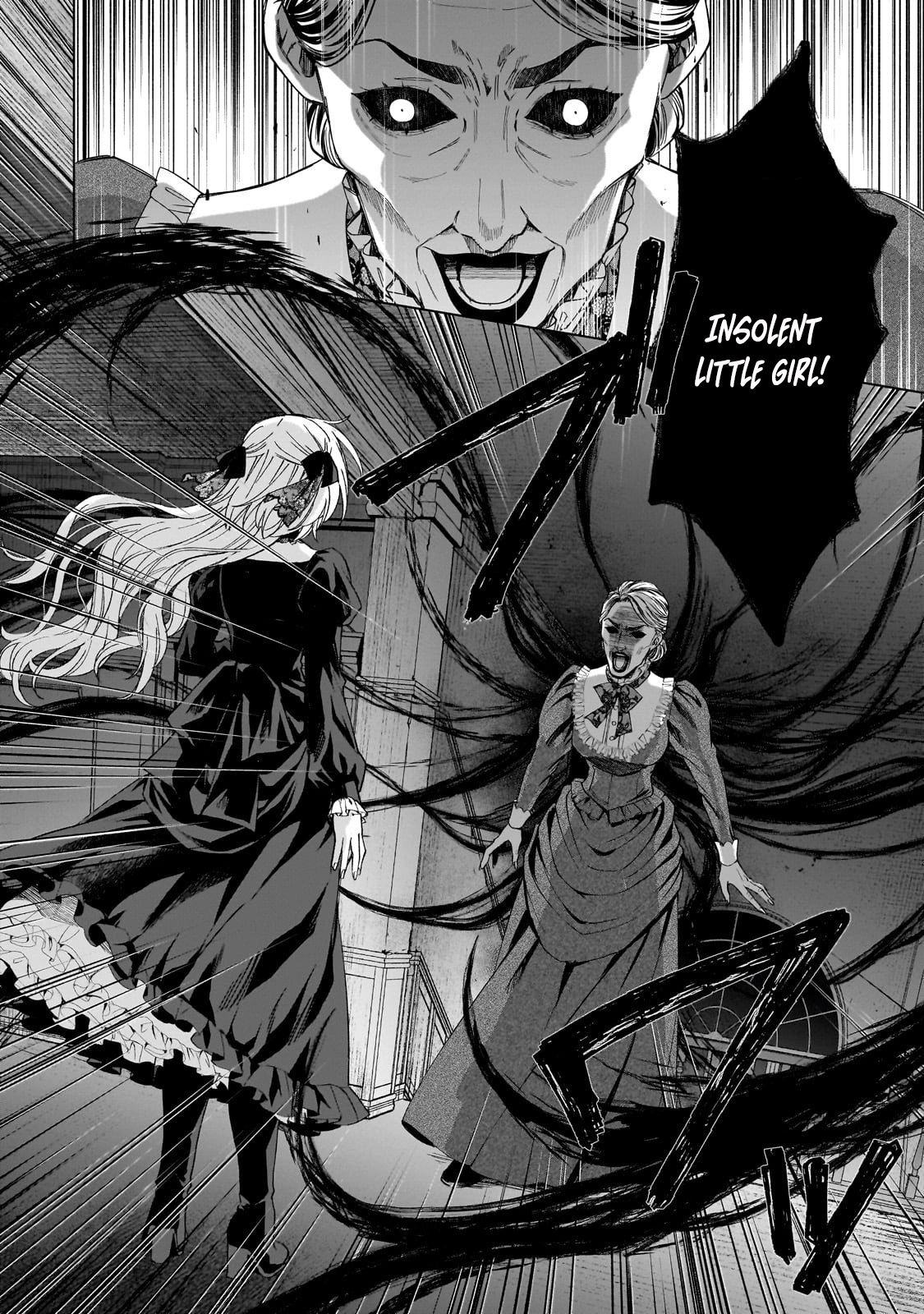 Lament of the Funeral Spirits: A Maiden’s Farewell to Wandering Souls Chapter 1 - page 32