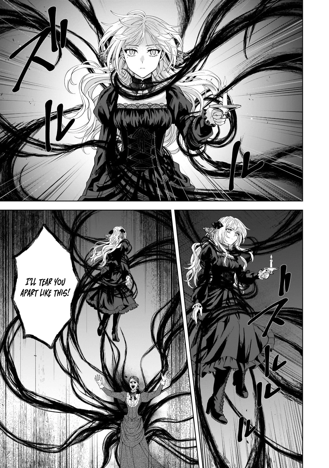 Lament of the Funeral Spirits: A Maiden’s Farewell to Wandering Souls Chapter 1 - page 33