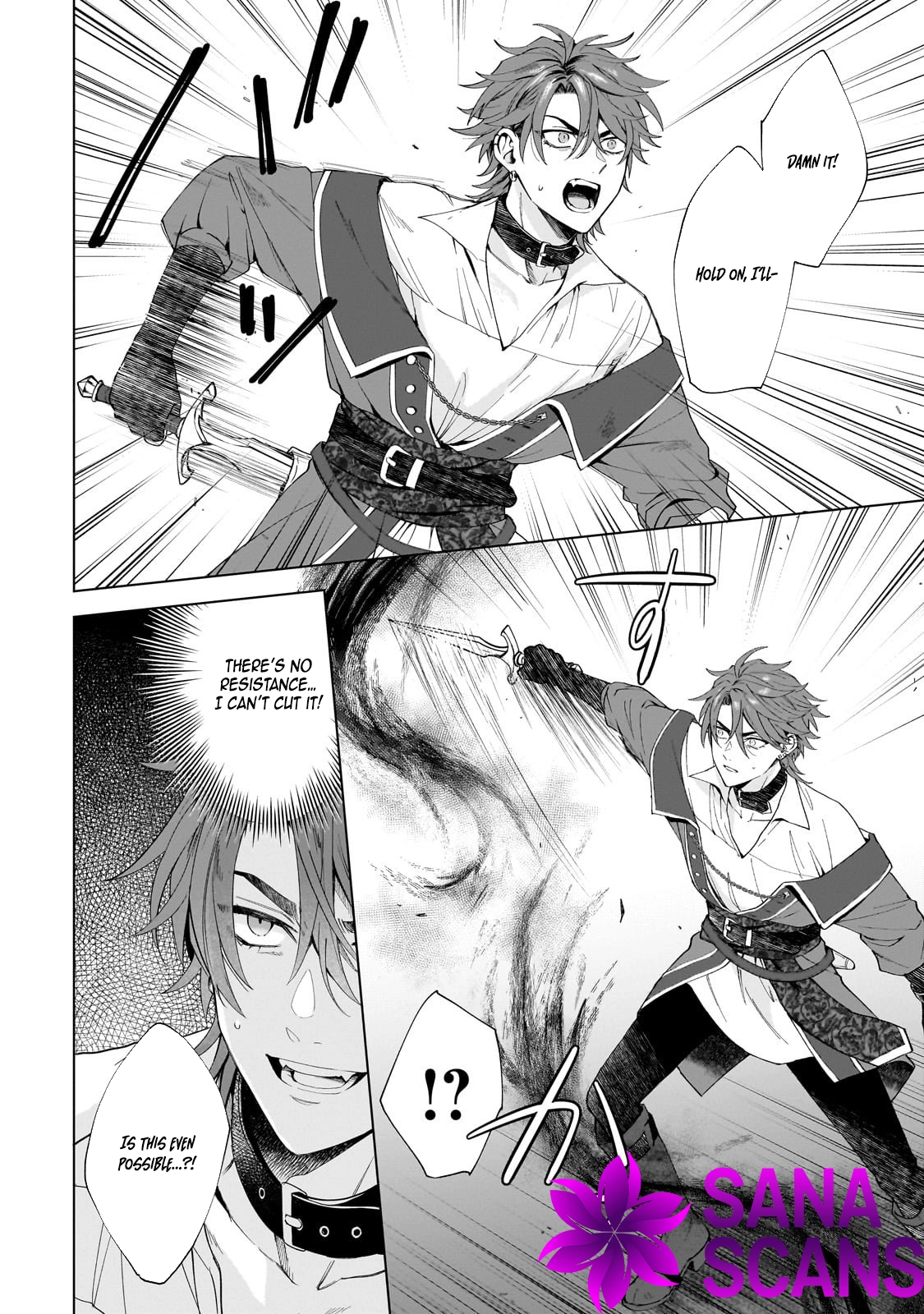 Lament of the Funeral Spirits: A Maiden’s Farewell to Wandering Souls Chapter 1 - page 34